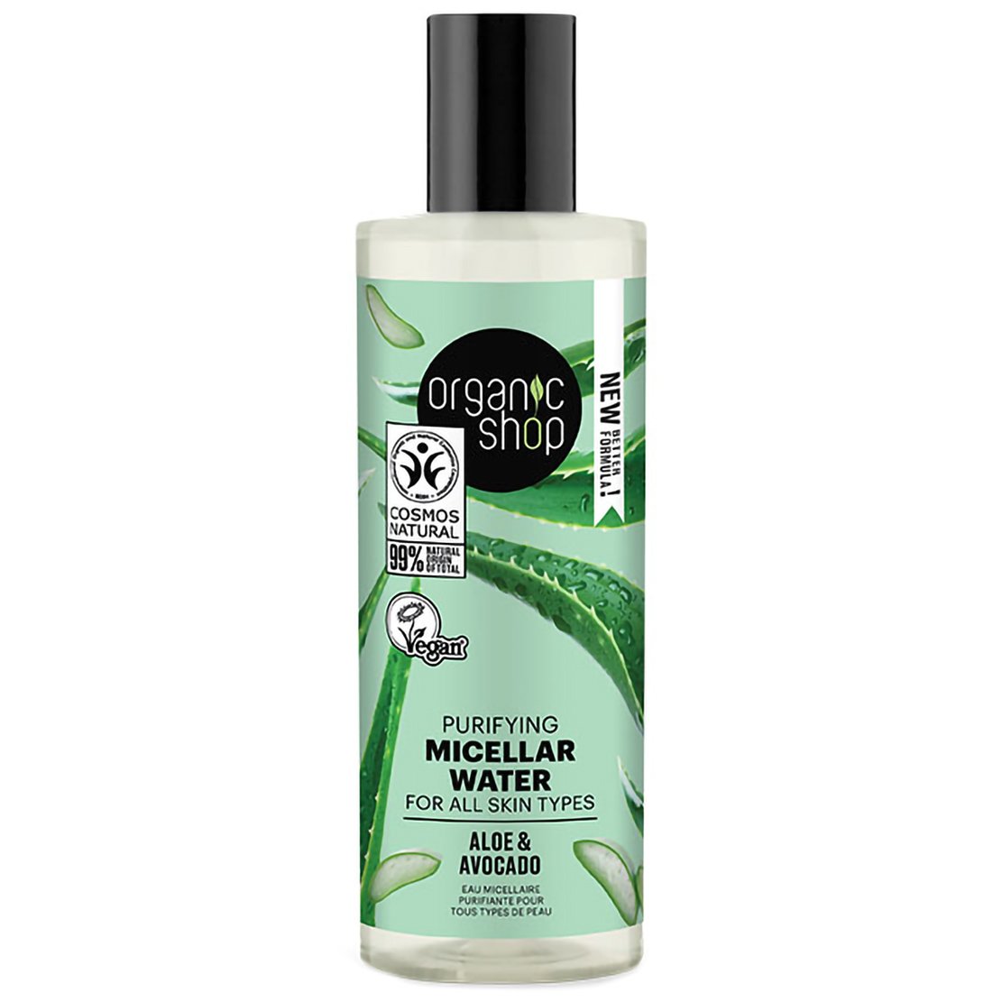 Organic Shop Purifying Micellar Water for All Skin Types Aloe & Avocado Νερό Καθαρισμού Προσώπου & Ματιών για Όλους τους Τύπους Επιδερμίδας, με Αβοκάντο & Αλόη 150ml