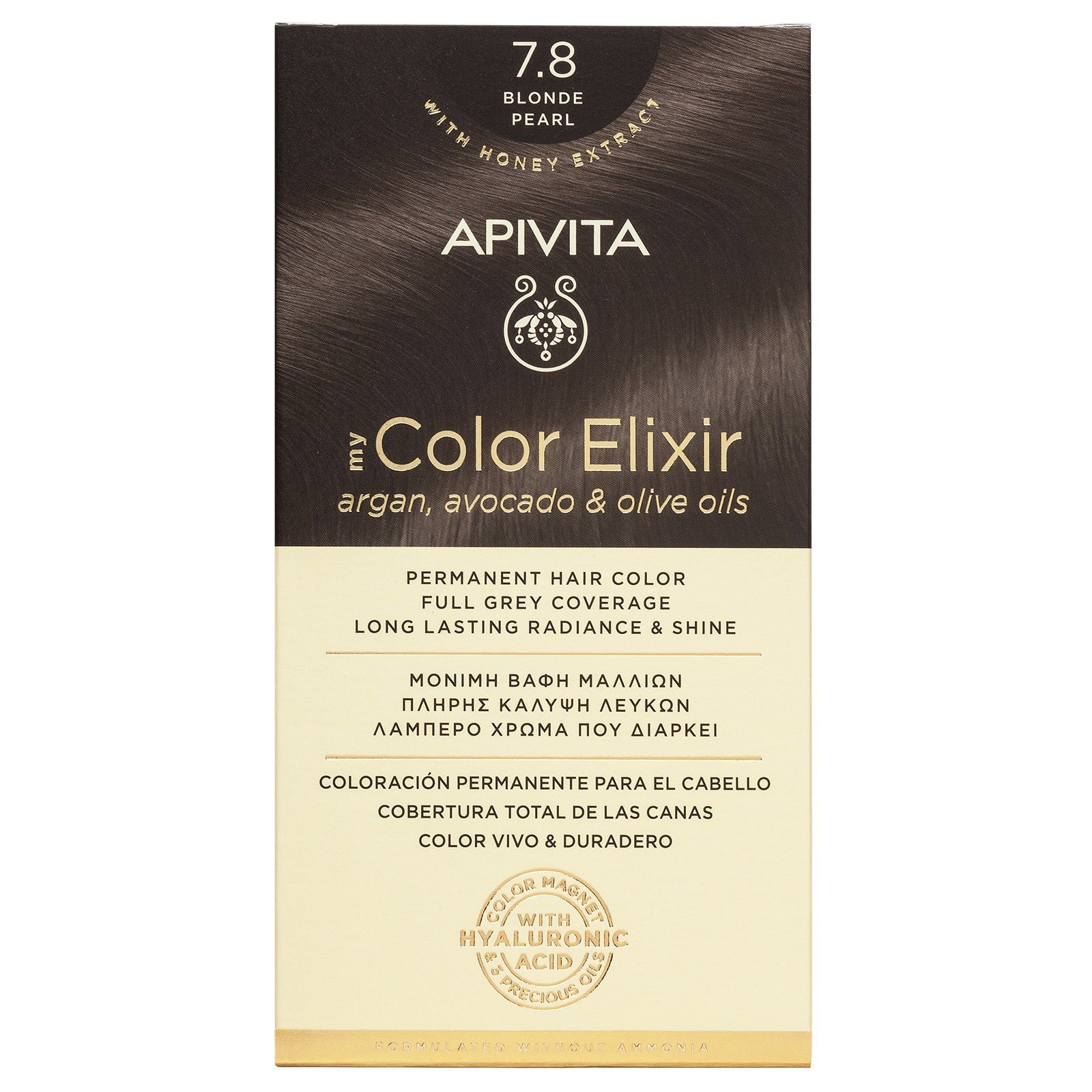 Apivita My Color Elixir Permanent Hair Color Μόνιμη Βαφή Μαλλιών Χωρίς Αμμωνία που Σταθεροποιεί & Σφραγίζει το Χρώμα 1 Τεμάχιο