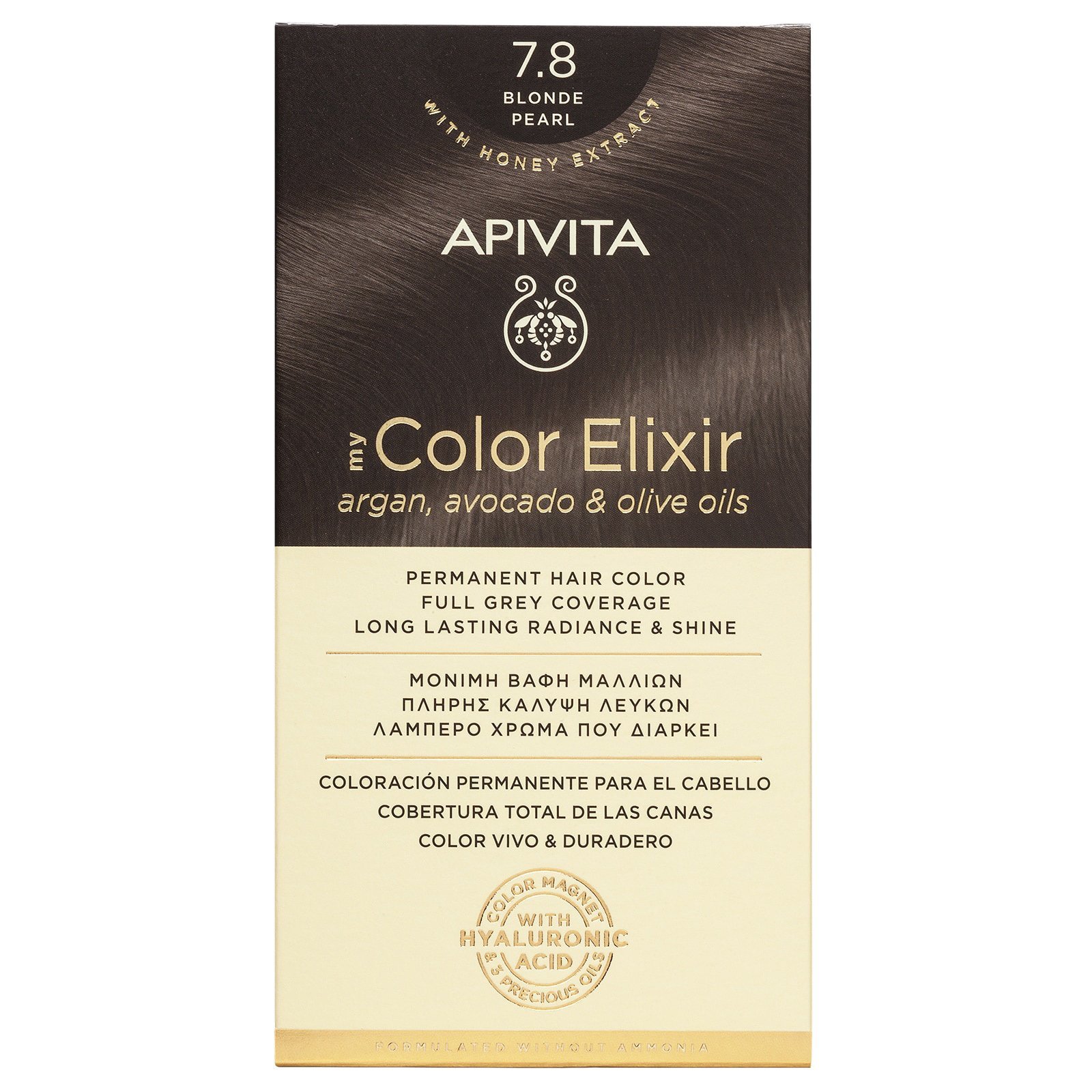 Apivita My Color Elixir Permanent Hair Color Μόνιμη Βαφή Μαλλιών Χωρίς Αμμωνία που Σταθεροποιεί & Σφραγίζει το Χρώμα 1 Τεμάχιο
