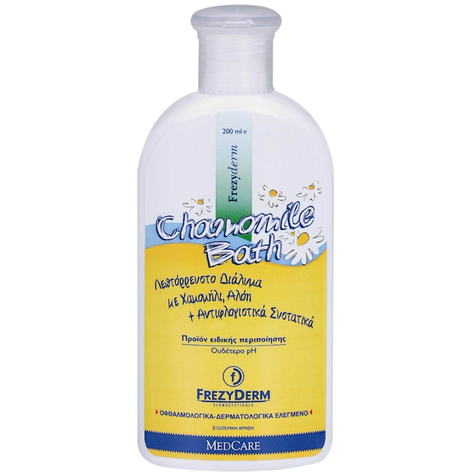 Frezyderm Baby Chamomile Bath Λεπτόρρευστο Διάλυμα για την Περιποίηση του Ερεθισμένου & Ευαίσθητου Δέρματος 200ml