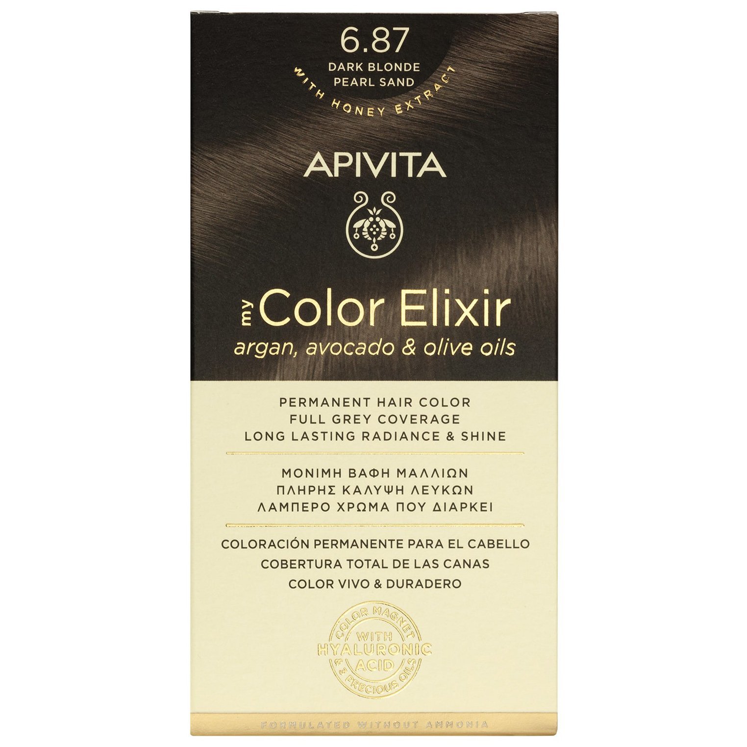 Apivita My Color Elixir Permanent Hair Color Μόνιμη Βαφή Μαλλιών Χωρίς Αμμωνία που Σταθεροποιεί & Σφραγίζει το Χρώμα 1 Τεμάχιο