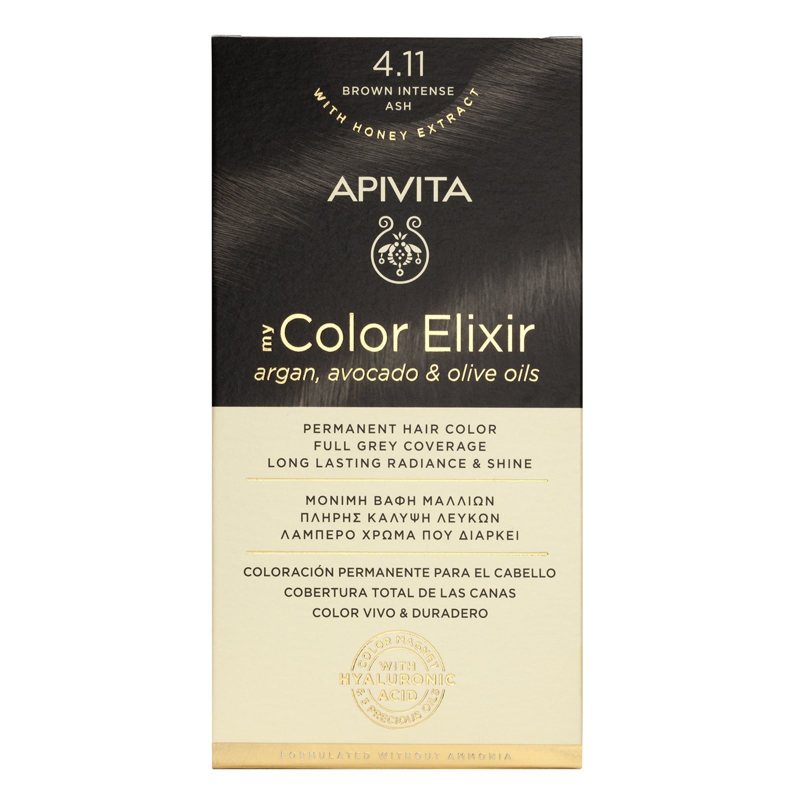 Apivita My Color Elixir Permanent Hair Color Μόνιμη Βαφή Μαλλιών Χωρίς Αμμωνία που Σταθεροποιεί & Σφραγίζει το Χρώμα 1 Τεμάχιο