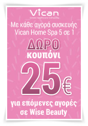 βαθύ ιστό μασάζ σεξ